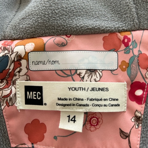 MEC Cozy Aquanator Rain Jacket - Picture 2 of 3